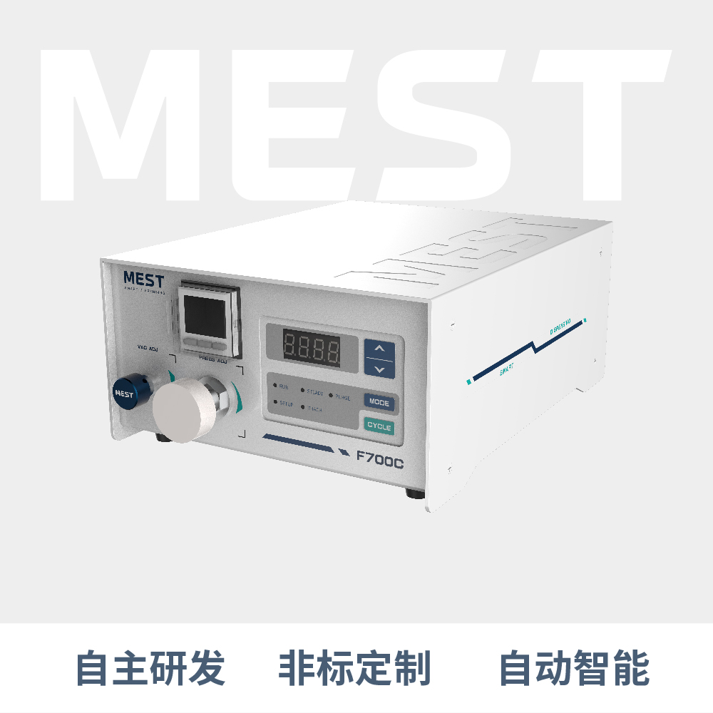 高速點膠控制器F700C