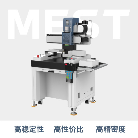 蠟鑲機L4單工位版